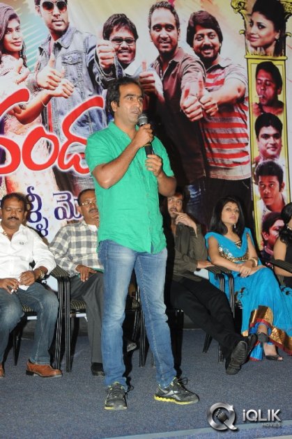 Anandham-Malli-Modalaindi-Movie-Audio-Launch
